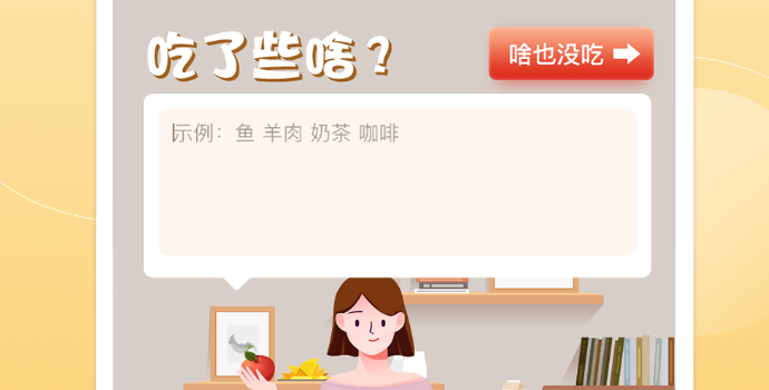 1689396770557505.png image.png