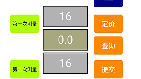 GBK1V}JP~G0@`W00XTN[070.png