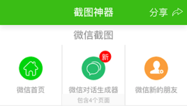 1720145161526369.png image.png