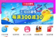 1720145478764811.png image.png