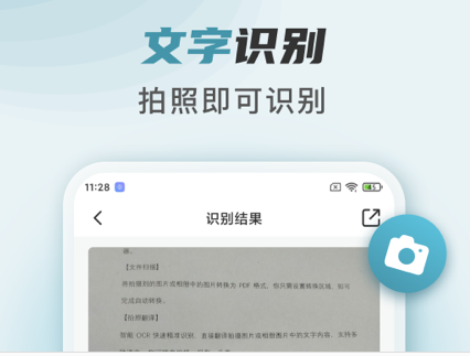 1640159196349682.png image.png