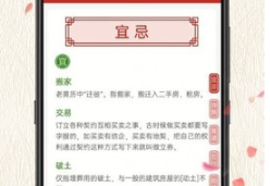 1730435628826210.png image.png