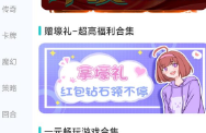 1719215516422180.png image.png
