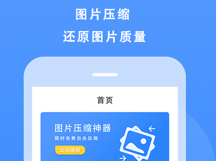 1661741707915775.png image.png