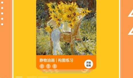 1730786003657310.png image.png
