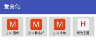 1719215845751001.png image.png