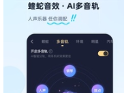 1730434317320901.png image.png
