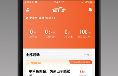1730439332734170.png image.png