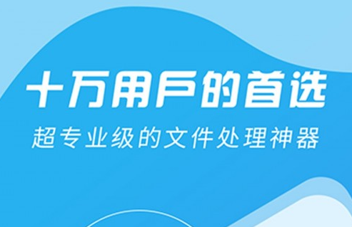 1661742603809422.png image.png