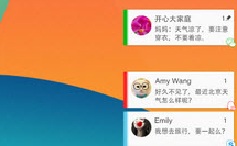 1730785739730408.png image.png