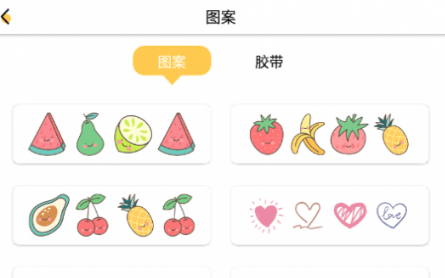 1655954330281932.png image.png