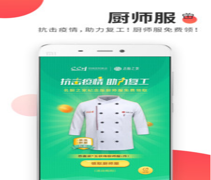 1628576286449885.png image.png