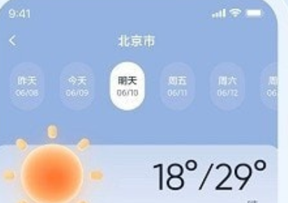 1628834277208800.png image.png