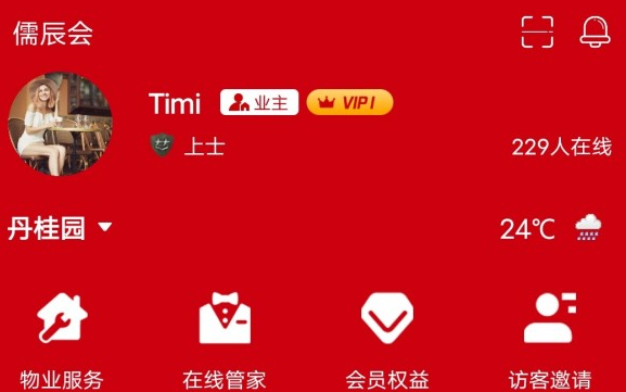 1731638536315442.png image.png