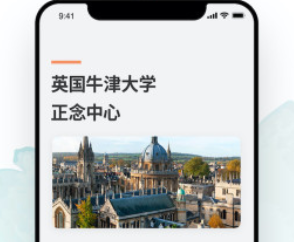 1730958744881835.png image.png