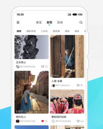 轻帖