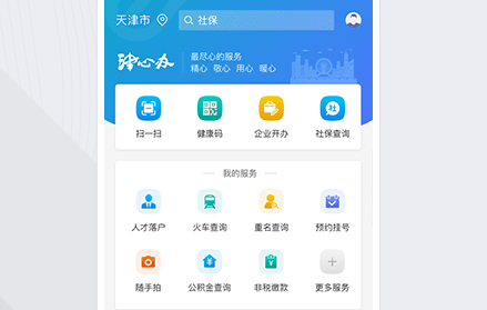 1624501638931234.png image.png