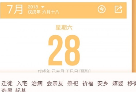 1628753995930702.png image.png
