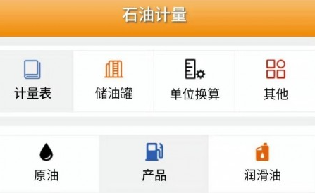 1730958237793354.png image.png