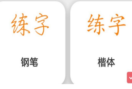 1624498941666064.png image.png