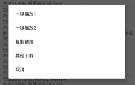1649238289225909.png image.png