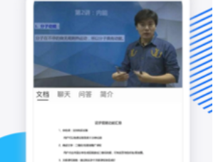 1730439382924029.png image.png