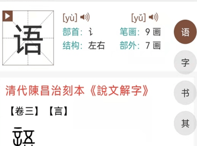 1730430870857059.png image.png
