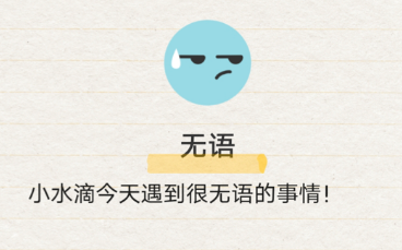 1704419533884413.png image.png