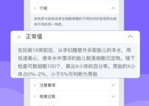1731638746339301.png image.png