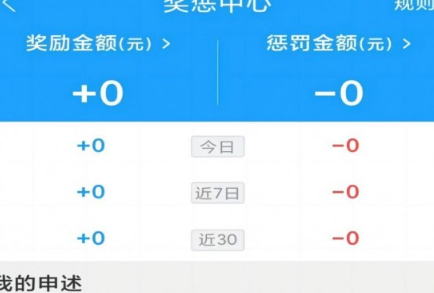 1688455939725712.png image.png