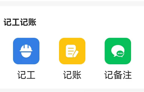 1688456793964683.png image.png