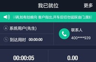 1714024524934227.png image.png