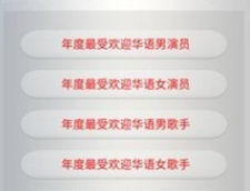 1714024401658853.png image.png