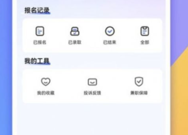 1688456444867048.png image.png