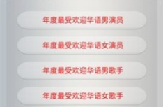 1714024469377651.png image.png
