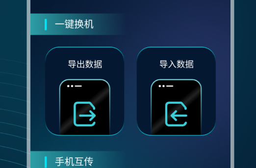 1688457124482415.png image.png