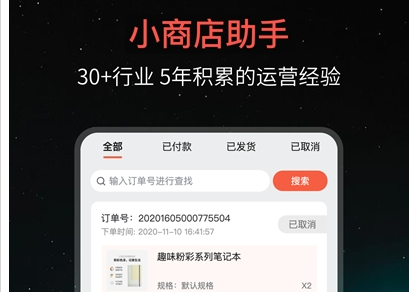 1718587665456816.png image.png