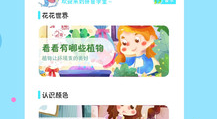 1718610956455076.png image.png