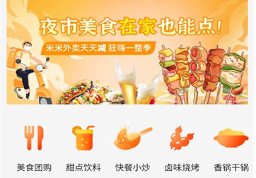 1701848459927778.png image.png