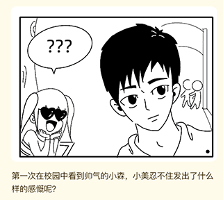 1665632888329518.png image.png