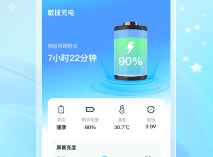 1703224507222513.png image.png