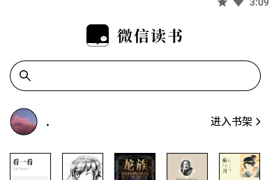 1718611205352080.png image.png
