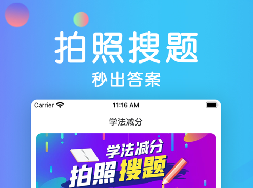 1665299566831507.png image.png