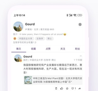 1703223965997978.png image.png