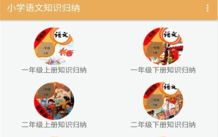 1638511131335216.png image.png