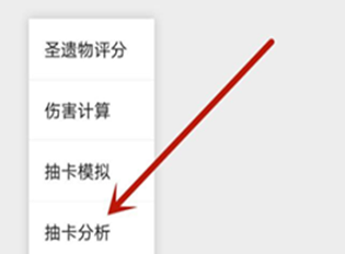 1706578618732702.png image.png