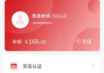 1706500066867145.png image.png