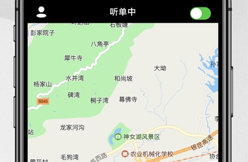 1706583104702555.png image.png