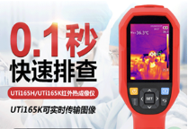 1731293819757698.png image.png