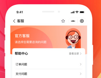1706581599229515.png image.png
